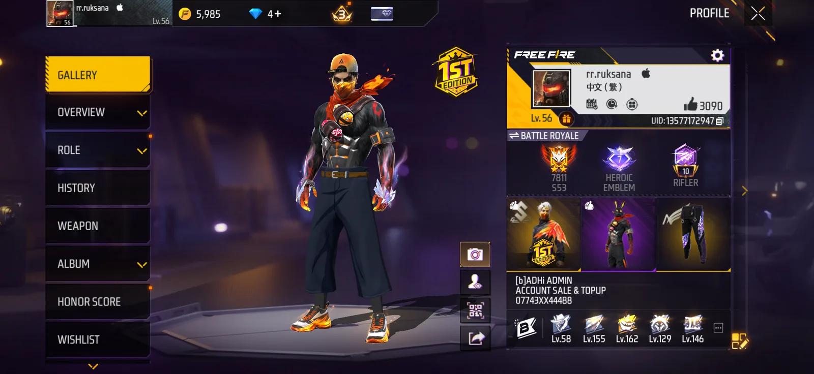 Budget Account